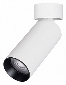 Светильник на штанге Arlight GABI 052343