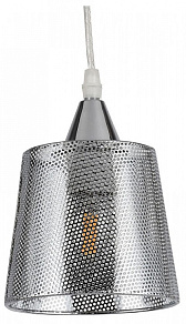 Подвесной светильник Hiper Wink H228-1