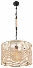 Подвесной светильник Globo Halia 15672H1