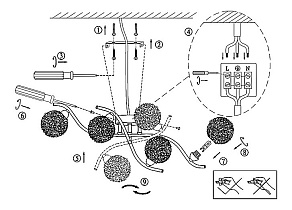 Спот Globo Orina 56624-4K
