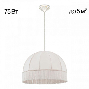 Подвесной светильник Citilux Базель CL407021