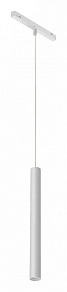 Подвесной светильник iLedex Technical VISION48/22 SMART 4822-009-H400-10W-24DG-WH