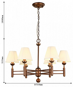 Подвесная люстра Favourite Avangard 2953-6P