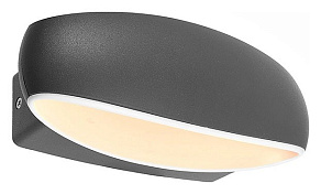 Накладной светильник Deko-Light Beid 731082