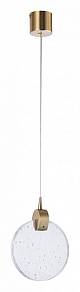Подвесной светильник Arte Lamp Planet A1801SP-3PB