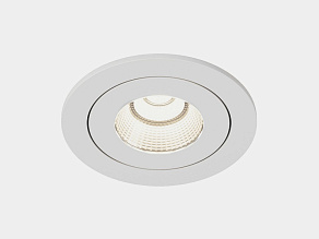 Встраиваемый светильник на штанге DesignLed FA 00-00003551