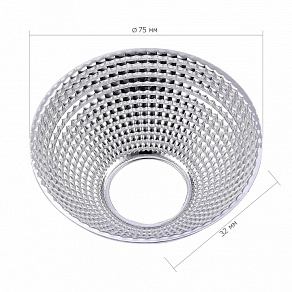 Рефлектор ST-Luce ST661 ST661.060.40