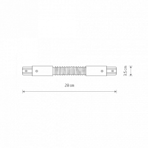 Соединитель гибкий для треков Nowodvorski Profile 8383