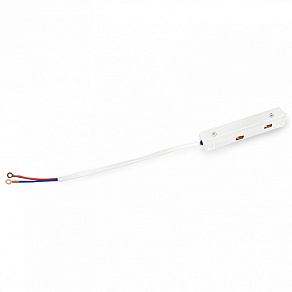 Токопровод концевой Ambrella GL GL3628