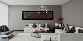 Подвесной светильник Globo Ralph 67192-57