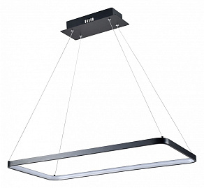 Подвесной светильник Moderli Fiere V2261-PL