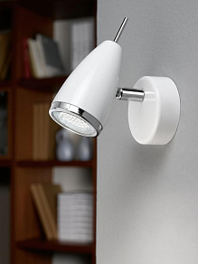 Спот Eglo ПРОМО Riccio 2 93128