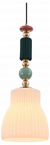 Подвесной светильник Moderli Charm V10904-P