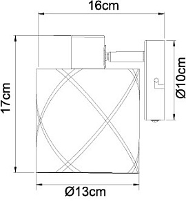 Бра Globo Bemmo 15431-1