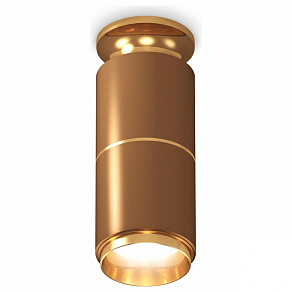 Накладной светильник Ambrella XS XS6304190