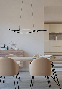 Подвесной светильник Eglo GRISOLIA 901207