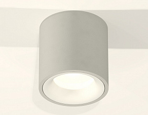 Накладной светильник Ambrella XS XS7533020