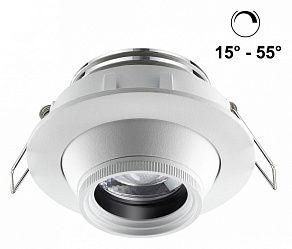 Встраиваемый светильник Novotech Horn 358443