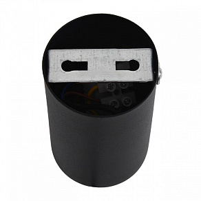 Подвесной светильник Lumion LEDIO 8400/3LB