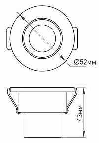 Встраиваемый светильник Arlight  LTM-R52WH 3W Warm White 30deg