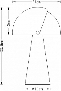 Настольная лампа декоративная Milosh Tendence 0914 0914TL-1GR
