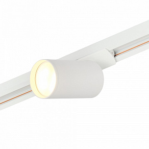 Светильник на штанге MyFar Beam MT0120-GU10-W