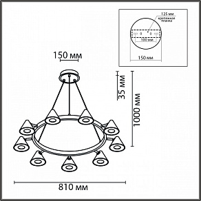 Подвесная люстра Lumion Lamina 8233/9