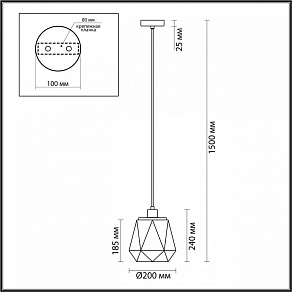 Подвесной светильник Odeon Light Capra 4997/1