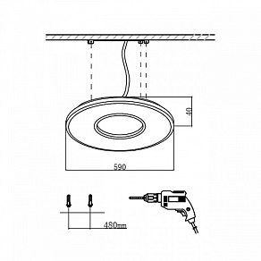 Накладной светильник Sonex Altair 7717/52L