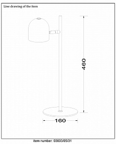 Настольная лампа офисная Lucide Skanska 03603/05/31