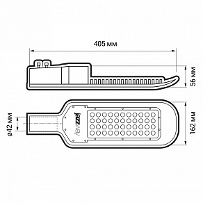 Консольный светильник Jazzway  PSL 02 PRO  50w 5000K IP65 BL