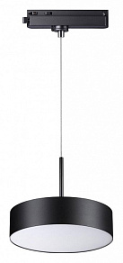 Подвесной светильник Novotech Prometa 358768