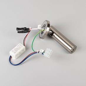 Спот Arlight SP-READER 053087