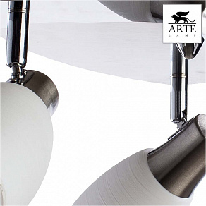 Спот Arte Lamp Volare A4590PL-3SS