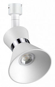 Спот Novotech Compo 358383