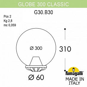 Консольный светильник Fumagalli GLOBE 300 G30.B30.000.VZE27