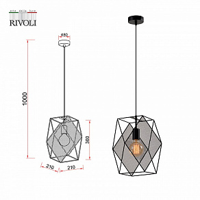 Подвесной светильник Rivoli Esta Б0054984