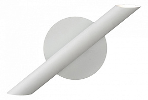 Накладной светильник Mantra Take White 5784