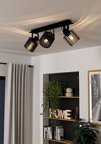 Спот Eglo Segovia 900742