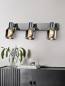 Спот Rivoli Elektra Б0047283