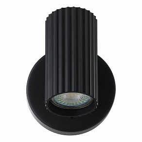 Бра Eglo PORTILLO 902031