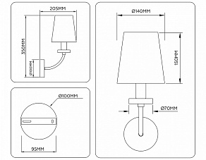 Бра Ambrella Light LH LH75359
