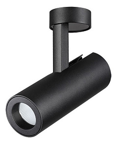 Светильник на штанге Novotech Tubo 357474