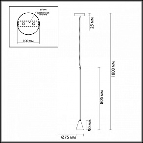 Подвесной светильник Odeon Light Pipa 3884/1GB