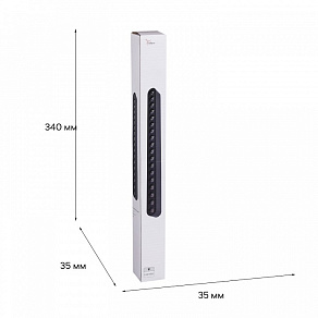 Накладной светильник Reluce  13002-9.3-001UR magnetic LED16W BK