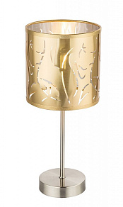 Настольная лампа декоративная Globo Taxos 15359T