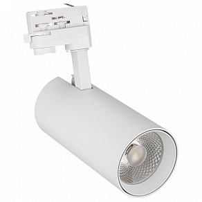 Светильник на штанге Arlight Lgd-Gera-4tr 024596