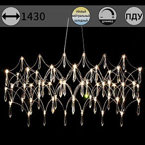 Подвесная люстра ILLUMICO IL2025 IL2025-1430HX-69 Ether