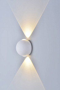 Накладной светильник DesignLed Sfera GW-A161-2-6-WH-WW