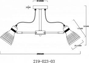 Люстра на штанге Velante  219-023-03